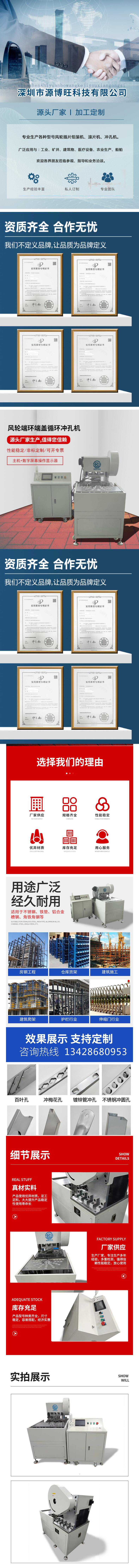QQ截圖20240103142801.jpg